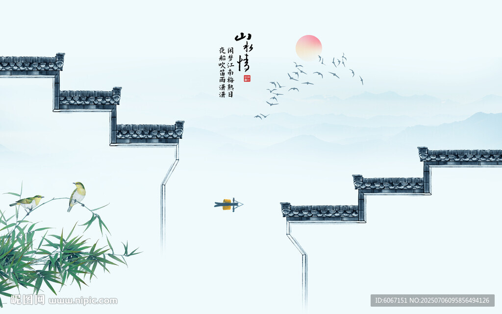 新中式水墨江南背景墙