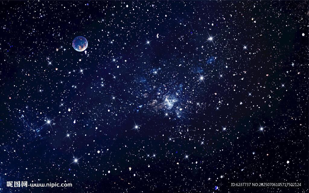 繁星满天星吊顶