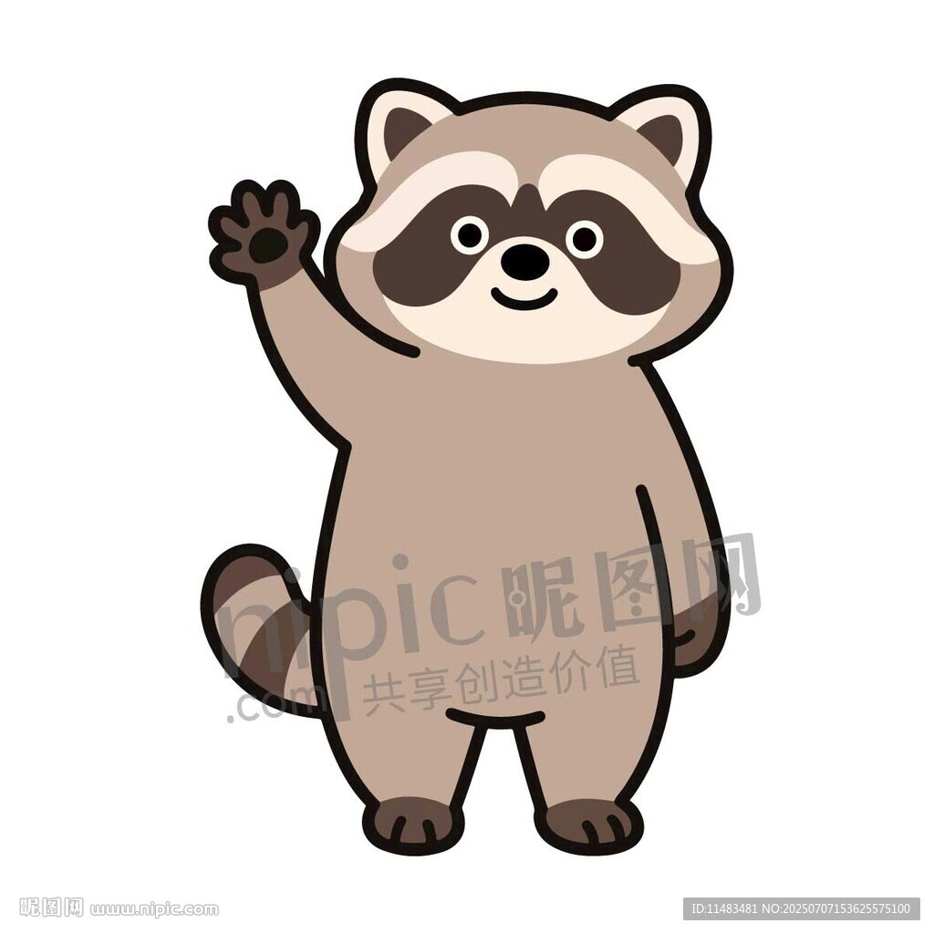 卡通小浣熊举手挥手打招呼