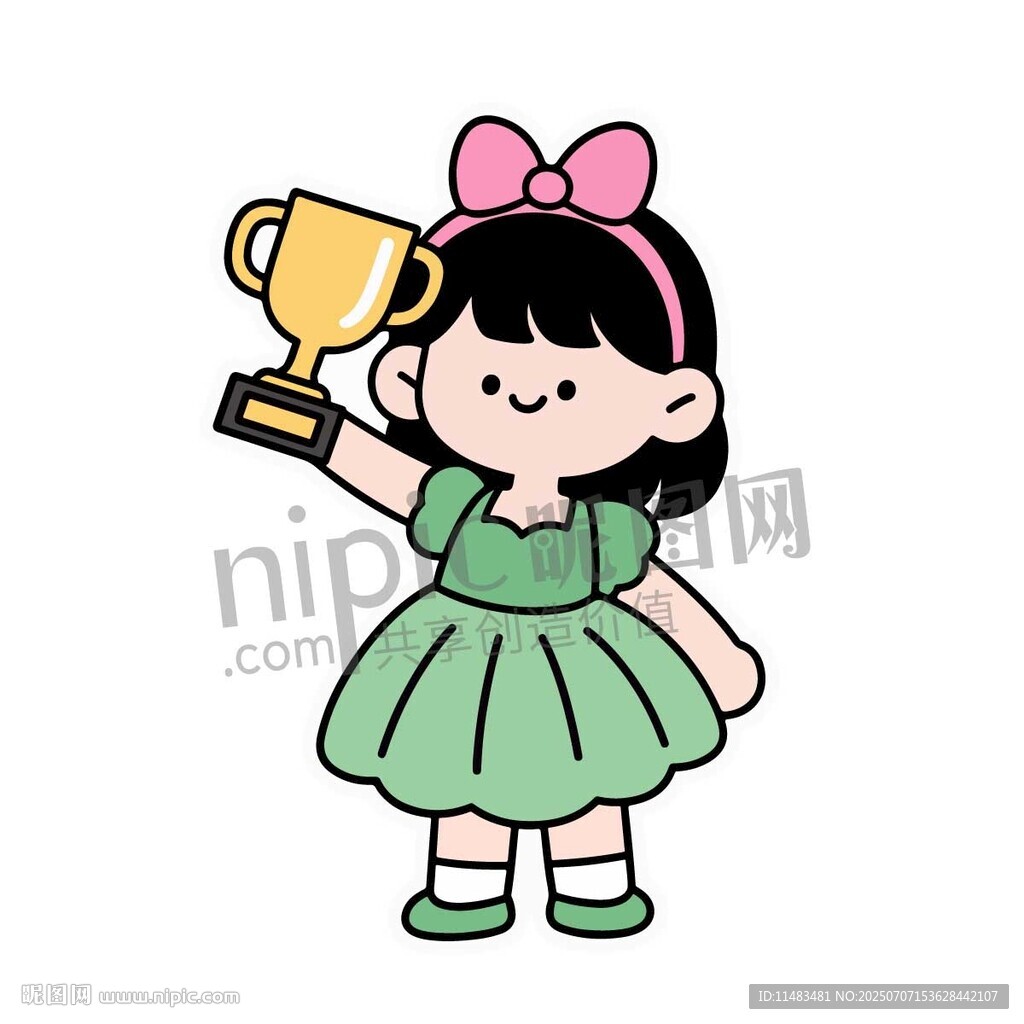 卡通可爱小女孩获奖奖杯