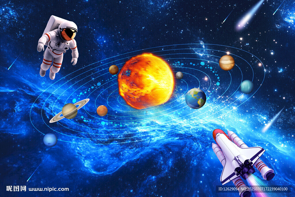 璀璨星空科幻场景