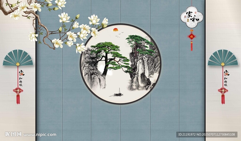 中式格栅迎客松背景墙