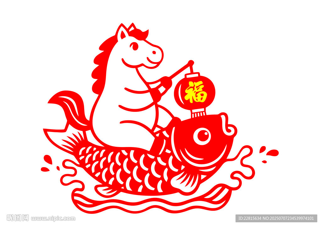 马骑锦鲤贺岁图