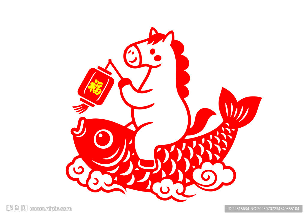 马骑鲤鱼送福剪纸图案