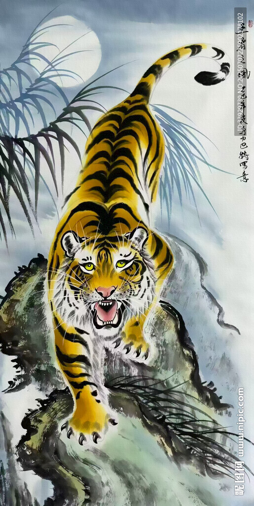 国画老虎王者之风