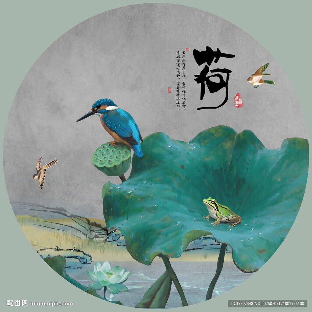 圆形水墨画