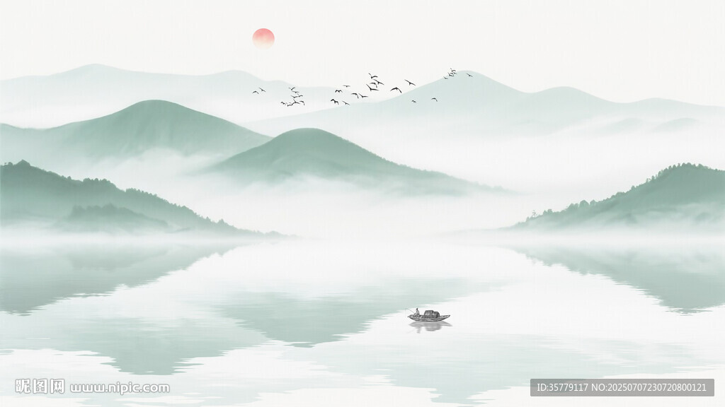 意境水墨山水