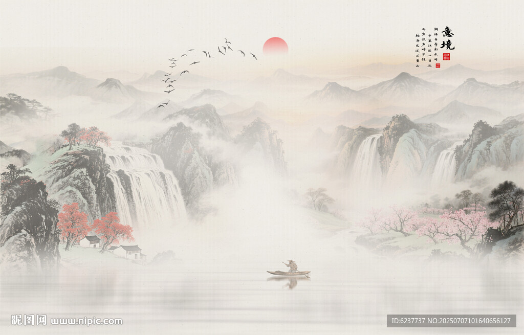 新中式意境山水画