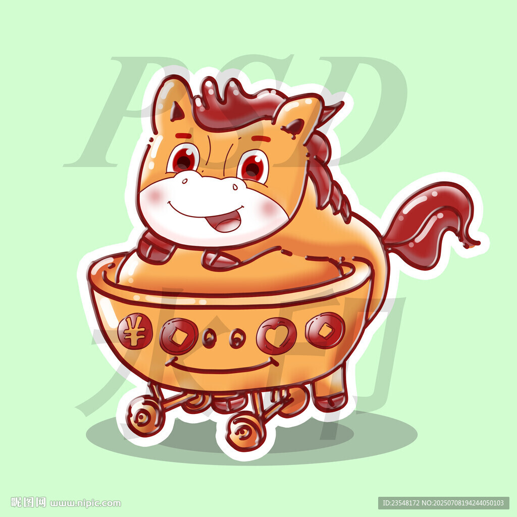 马宝