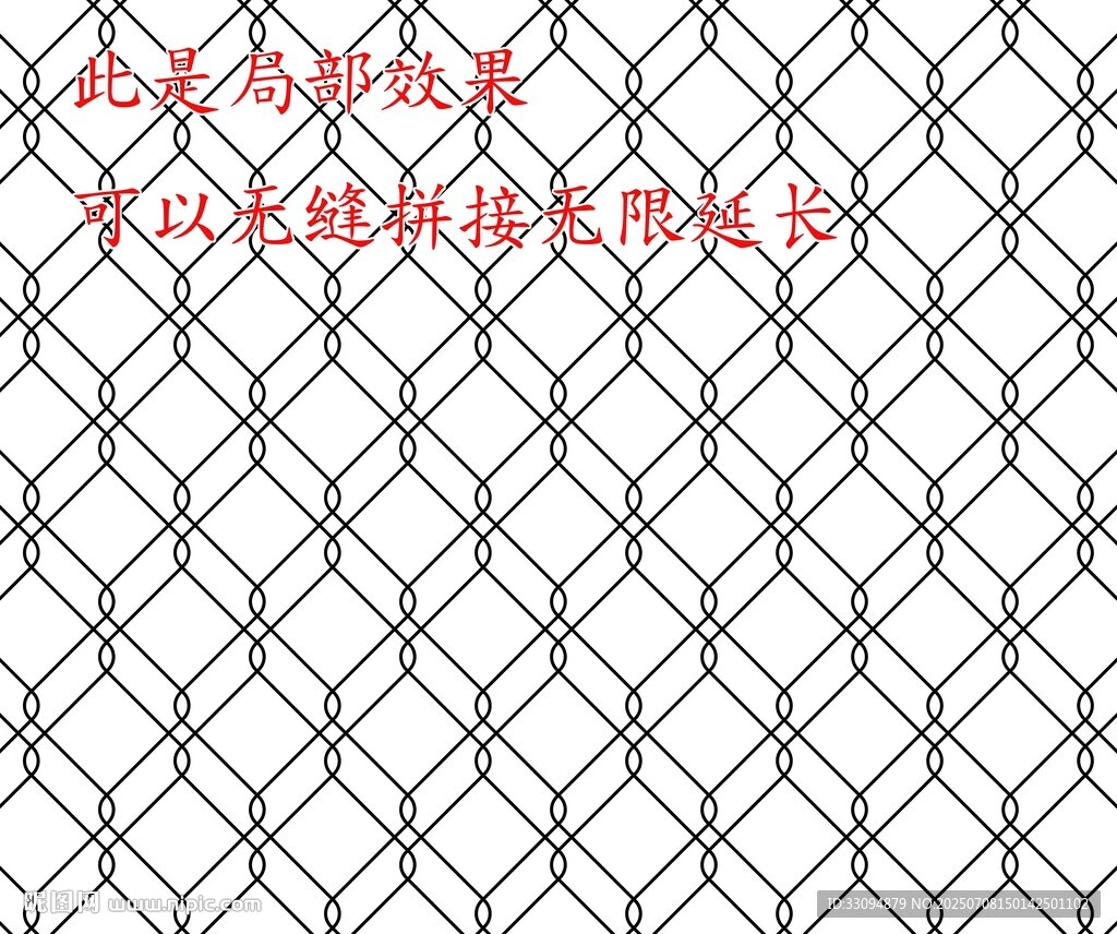 高清分层仿铁丝网夹丝打印图