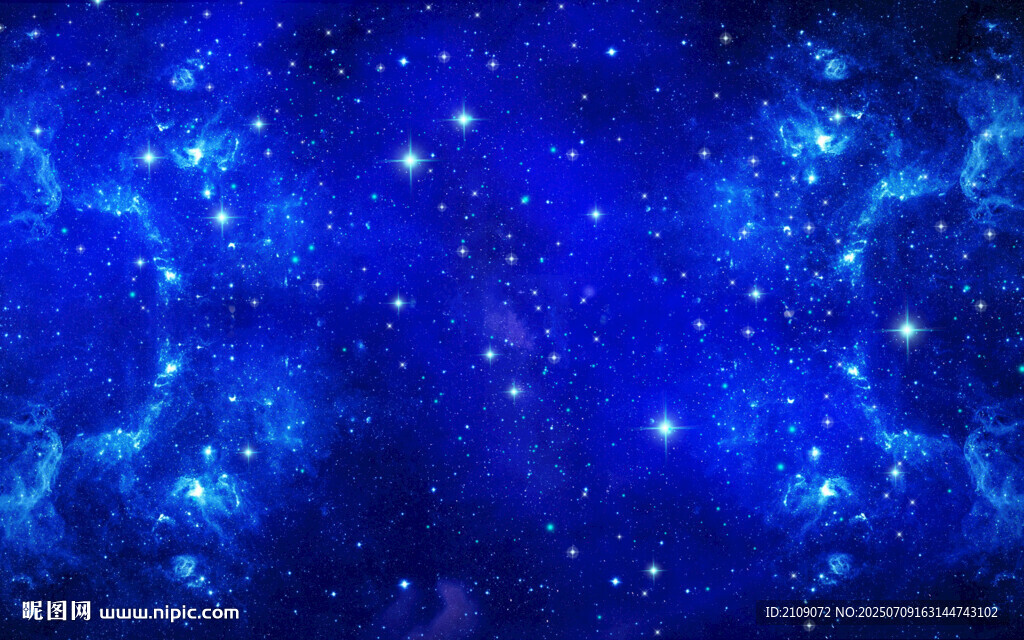 星空  