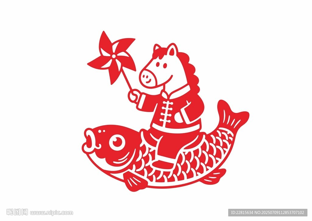 马骑鱼持星剪纸图案