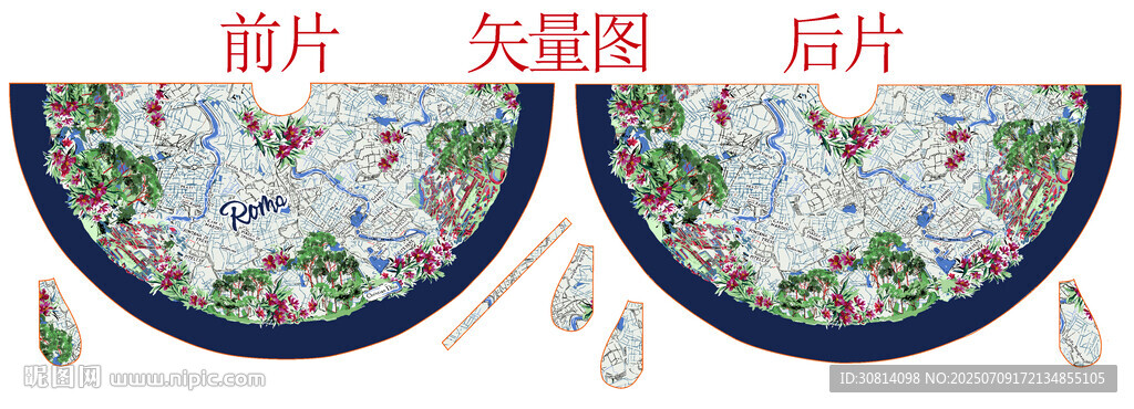 定位花裙子