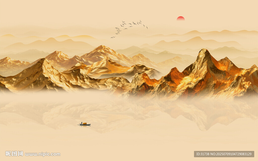 金色山水画