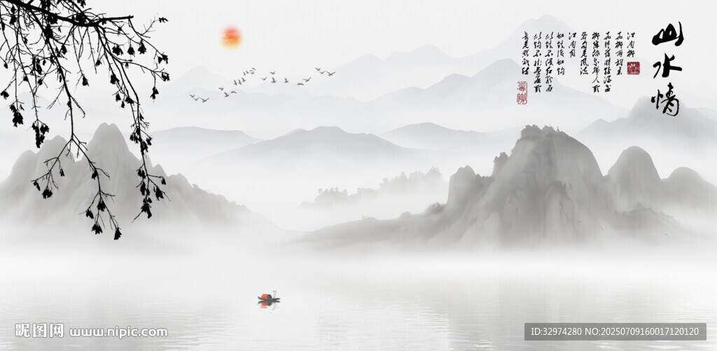 沙发背景墙