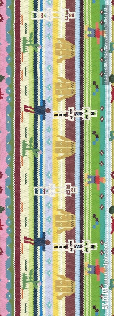 多彩条纹布料纹理图案