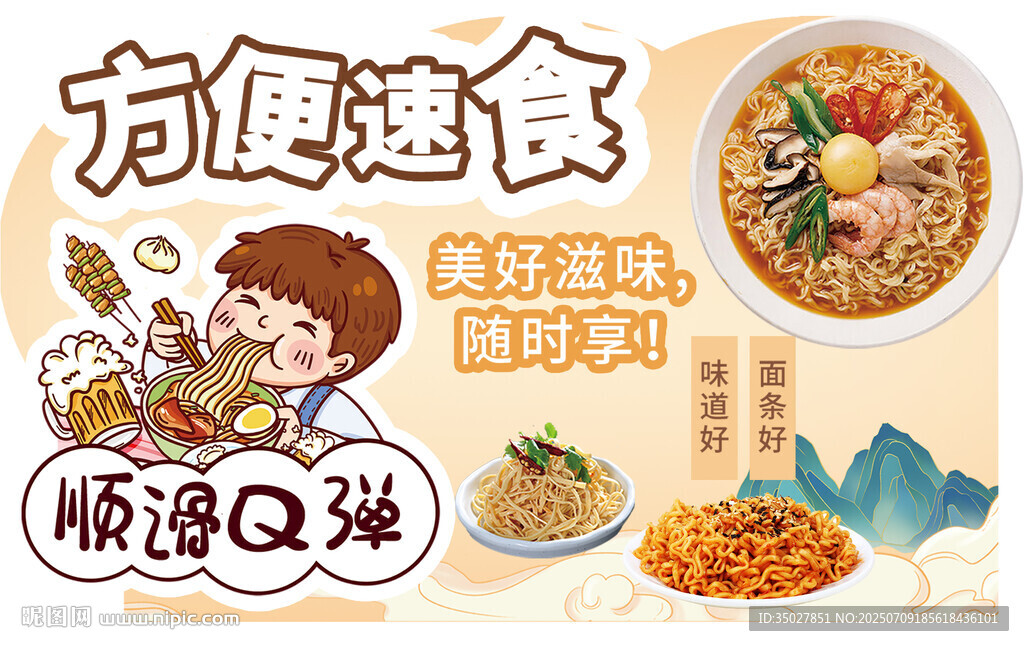 面
