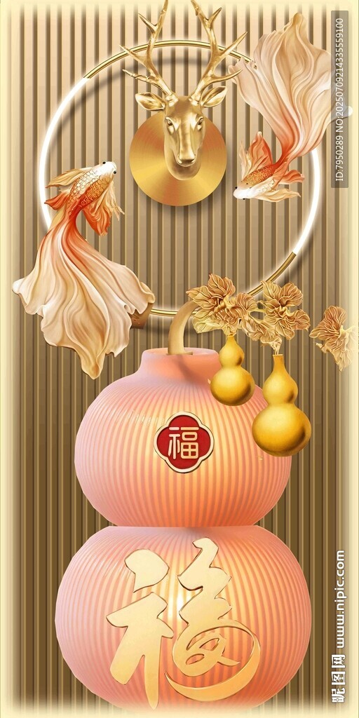福运金葫芦装饰摆件装饰画