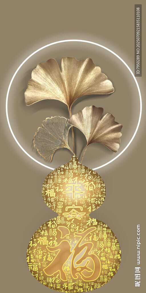 金葫芦银杏叶装饰摆件装饰画