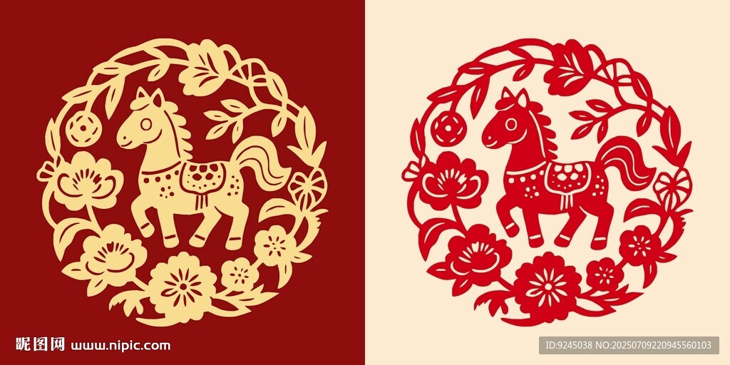 精美马剪纸艺术图案