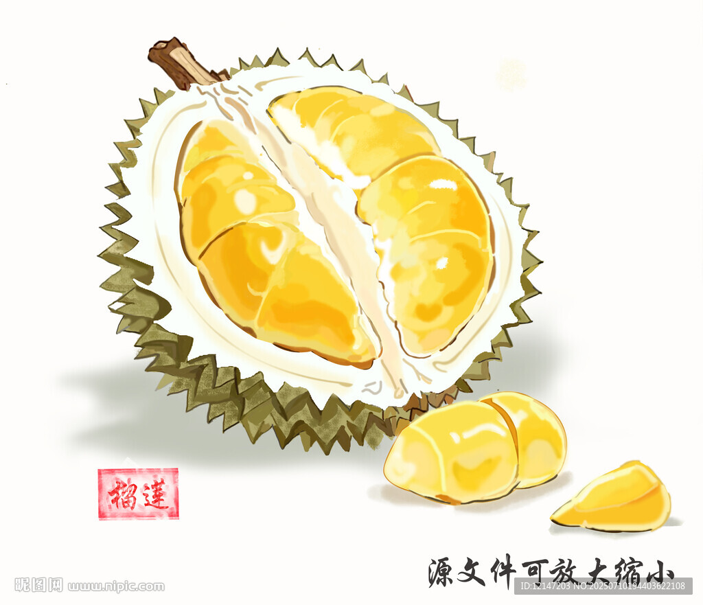 剥开的香甜榴莲果肉