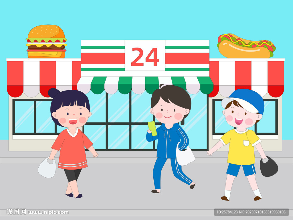 好朋友便利店买东西吃零食插画