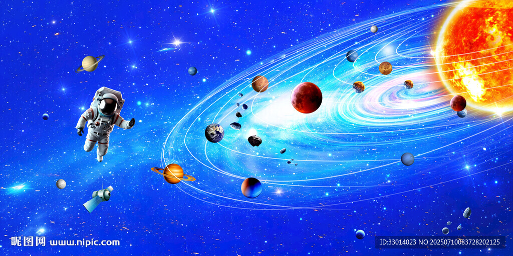 光纤星空顶
