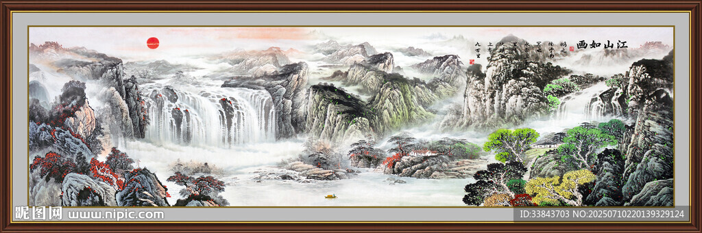 国画山水风景装饰画