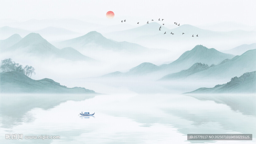 水墨画山水