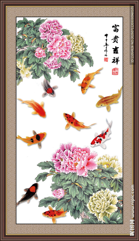 牡丹国画