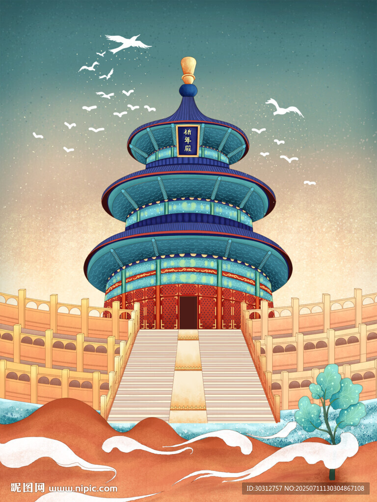 天坛美景 