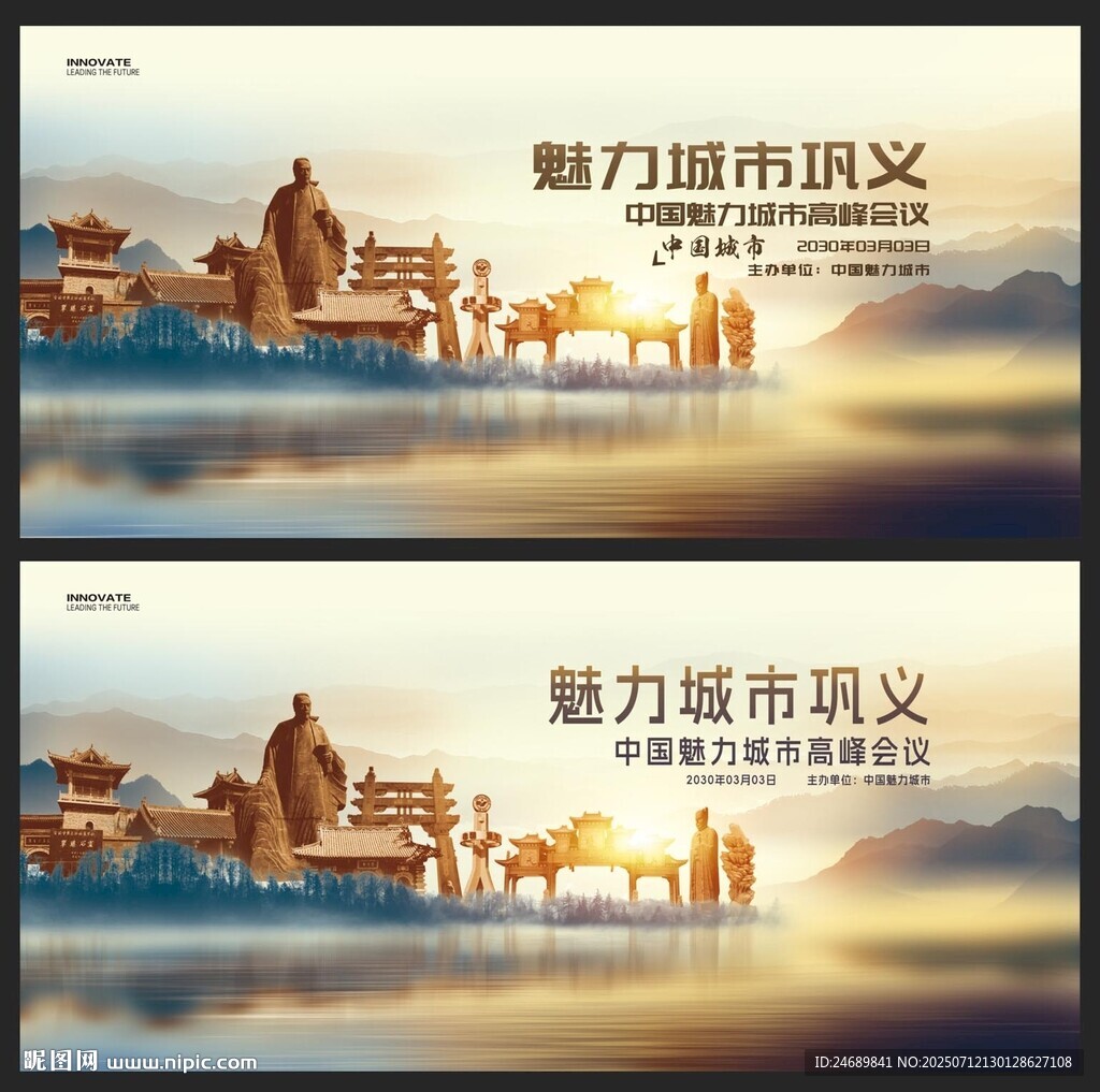 巩义 