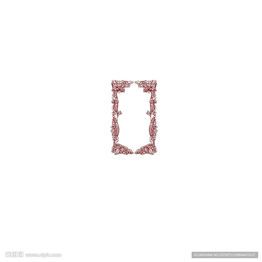 龙纹
