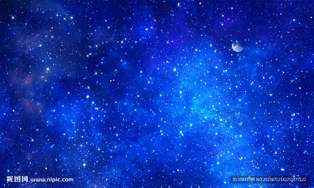蓝色宇宙星空背景