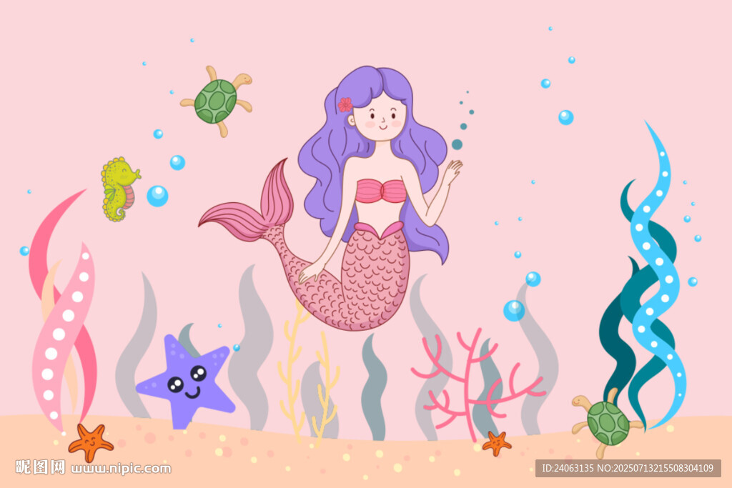海底美人鱼背景墙