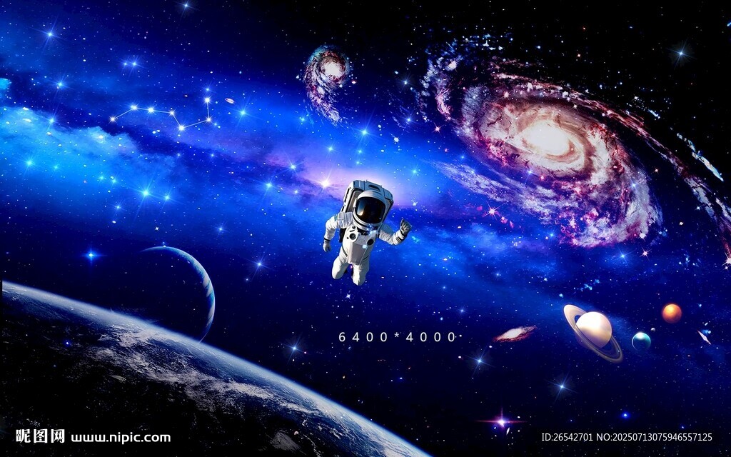 梦幻宇宙太空奇幻景象