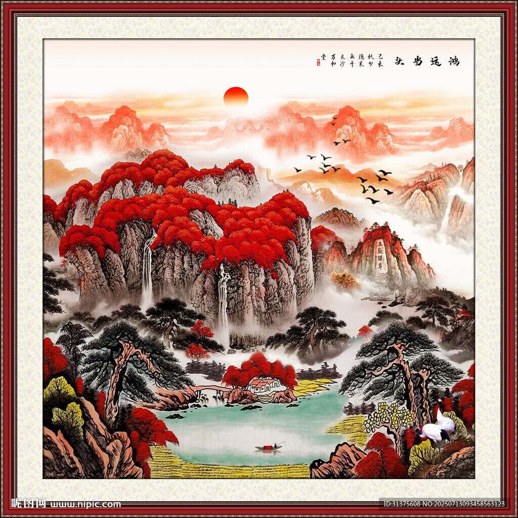 山水画