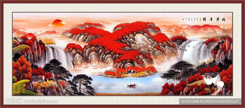 万山红遍