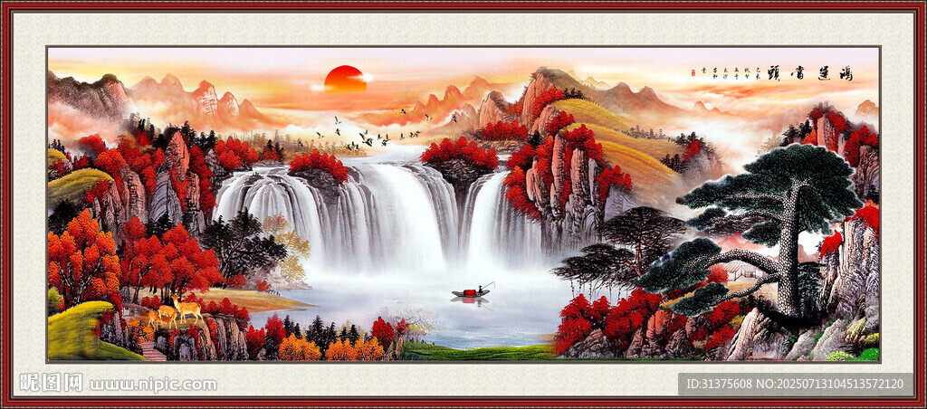 山水画