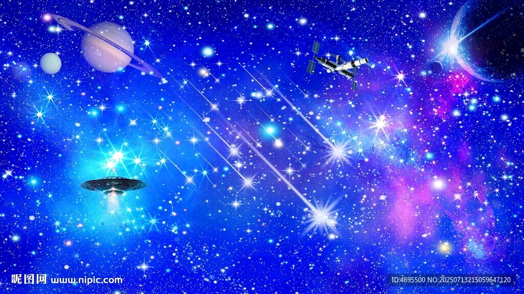 太空宇宙飞船