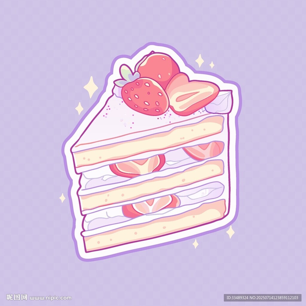 草莓夹心蛋糕插画