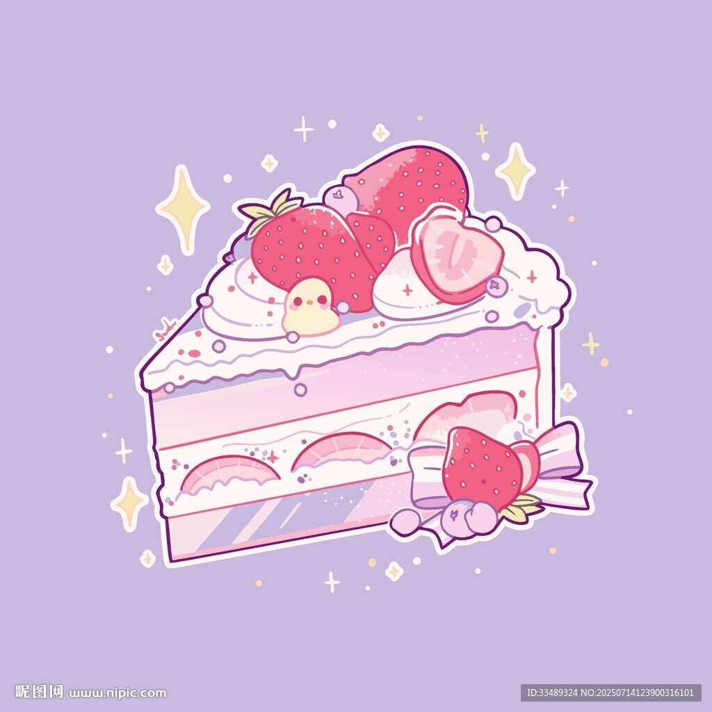 草莓爱心蛋糕插画