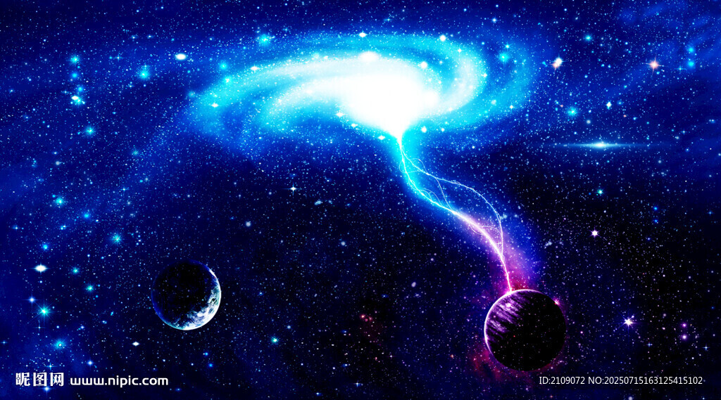 宇宙星空 