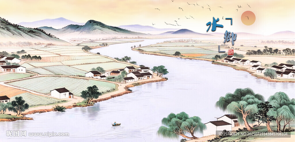 江南水乡