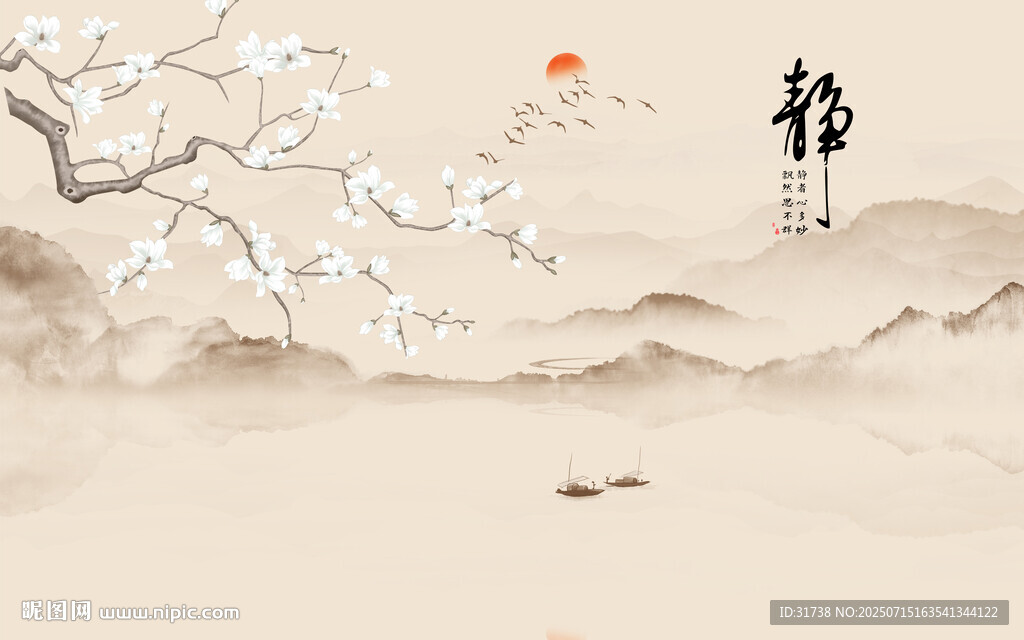新中式工笔花鸟画背景图