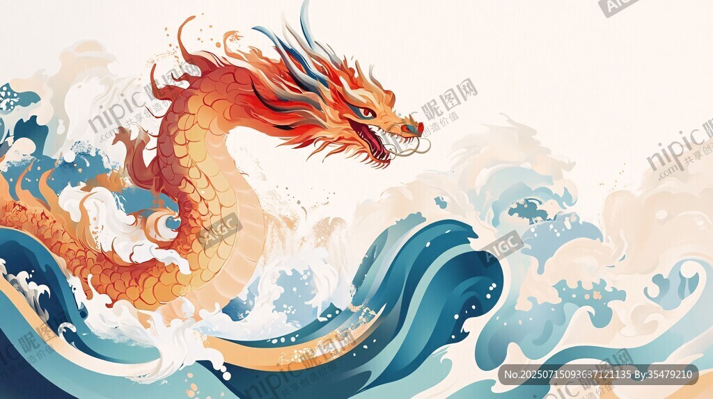 龙跃海浪 尽显磅礴气势