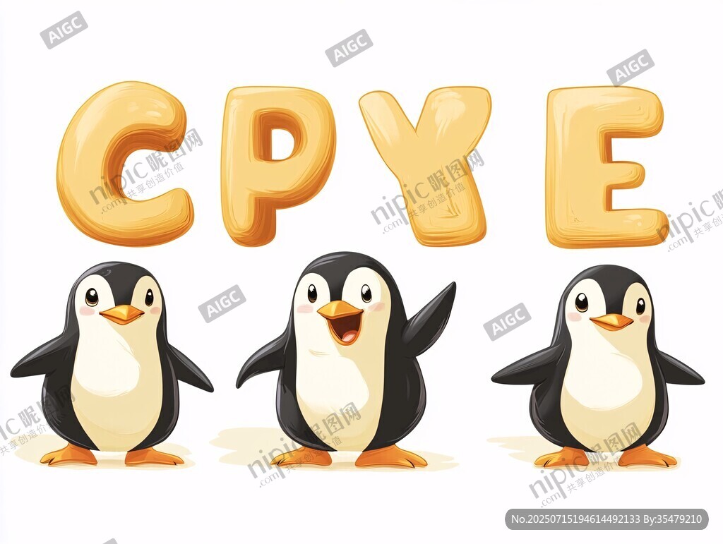 企鹅围绕字母CPYE的场景