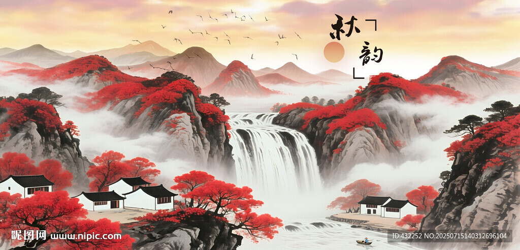 漫山红遍