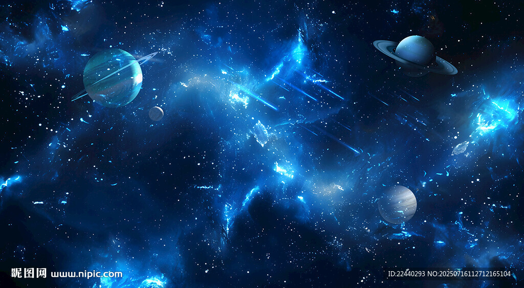 蓝色星空宇宙星云
