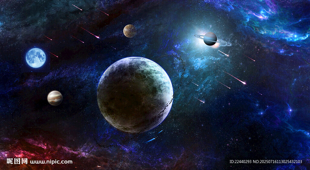 星球